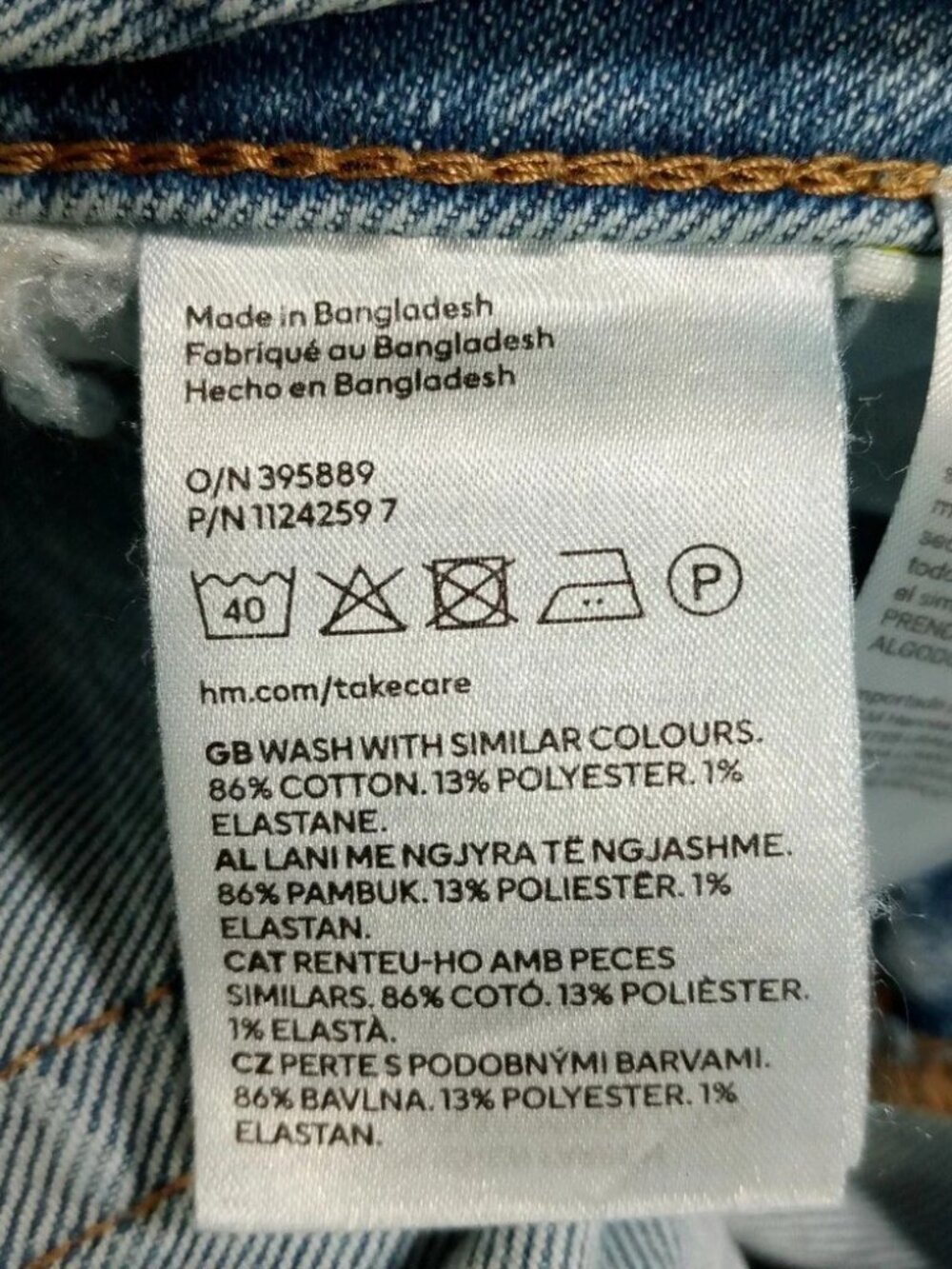 H&M Slim Fit High Waist Jeans - Picture 4 of 4